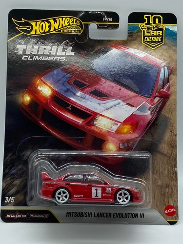 Hot wheels car - car, culture