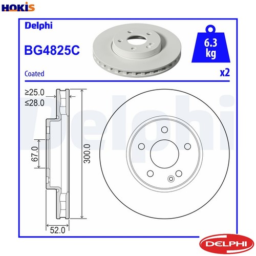Brake disc bg4825c for - 2x,