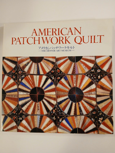 American patchwork quilt the - american,