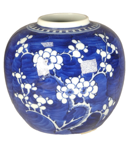 Chinese ginger export jar - ginger,