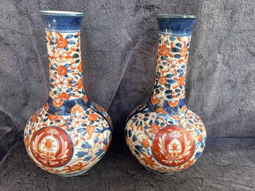 Beautiful antique - (perfect),