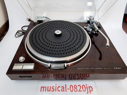 Kenwood trio 7700 quartz - trio,