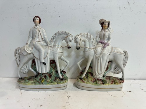 Antique english staffordshire - antique,