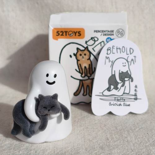52toys behold cat ghody - behold, my