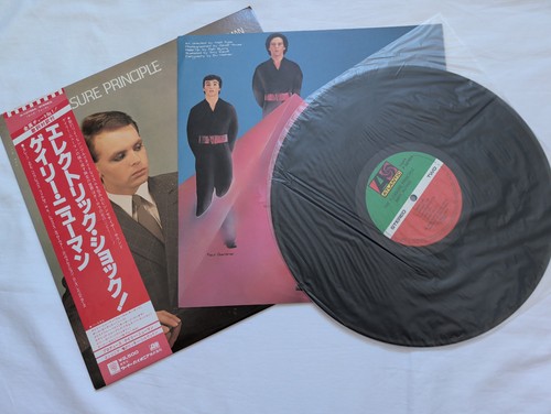 Gary numan the pleasure - gary,