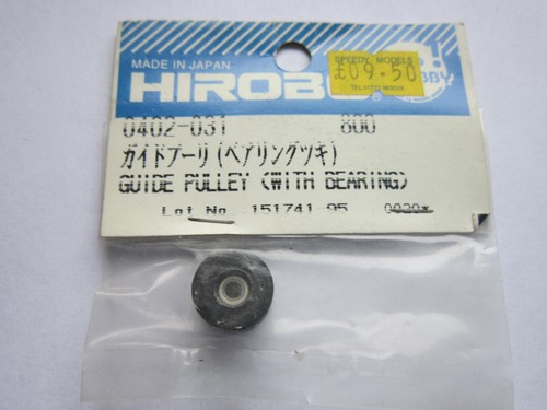 Hirobo shuttle 0402 031 guide - hirobo, 0402-031