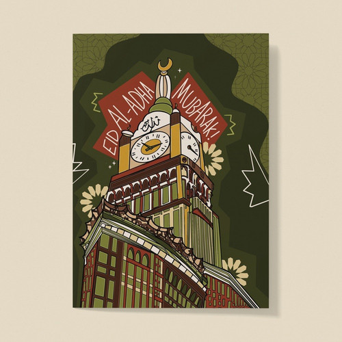 Clock tower eid adha - tower,