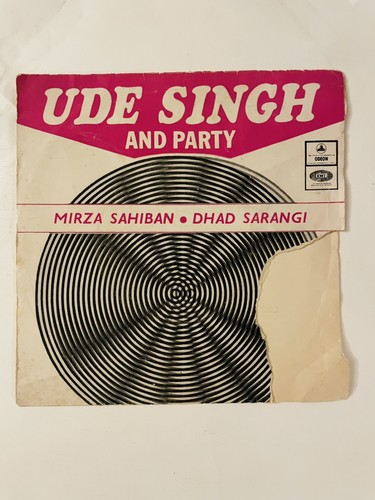 Ude singh mirza sahiban 1971 - singh,