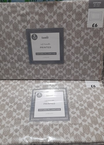 Dunelm jabari aztec - 2x,