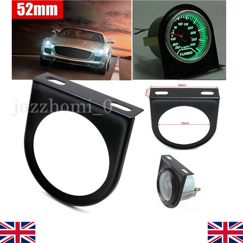 52mm inch universal car - 52mm, duty