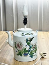 VINTAGE / ANTIQUE CHINESE