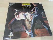 SCORPIONS - TOKYO TAPES . LIVE