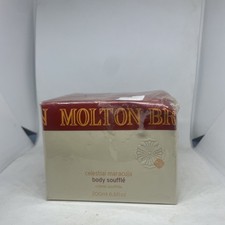 Morton Brown Celestial