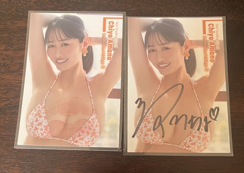 Hit japan chiyo amano vol - amano,