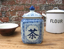 Vintage Japanese Blue White Tea Caddy Jar Hexagon