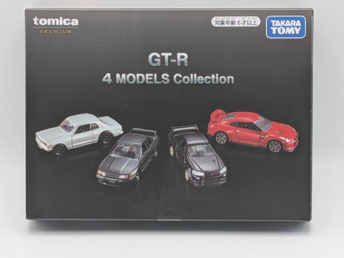 Tomica premium 4 - tomica, models