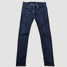 Levi's 519 extreme skinny slim