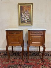 ANTIQUE PAIR OF CARVED FRENCH