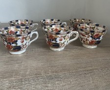 Antique Tea Cups Imari Burmah x6