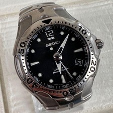 Seiko Kinetic Auto Relay