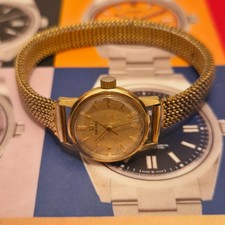 OMEGA 9ct Gold Ladies Vintage