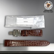 SEIKO Premier Genuine 21mm