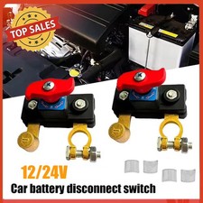 2Pcs 12V 24V Battery