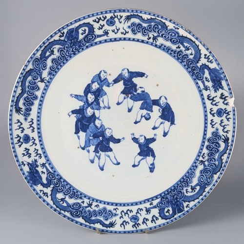 Antique chinese porcelain - chinese, 19th