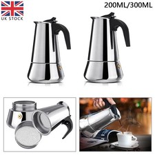 200/300ml Top Coffee Maker