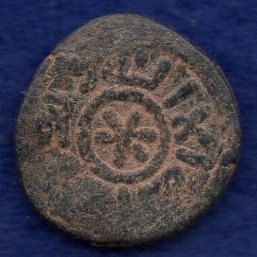 Umayyad dimashq fals - umayyad,