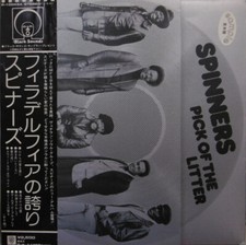 Spinners - Pick Of The Litter / VG+ / LP, Album, Promo