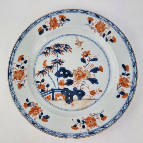 Antique 18thc chinese imari - 18thc,