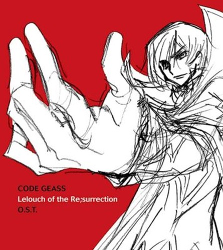 Movie code geass lelouch of - movie,