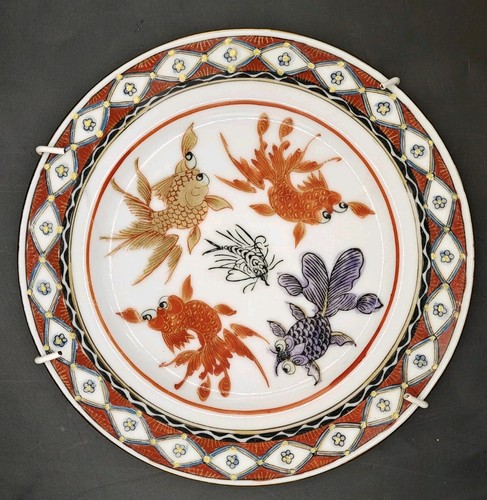 Vintage plate chinese - vintage, plate-chinese