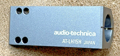 Audio technica lh15h - audio, at-lh15h