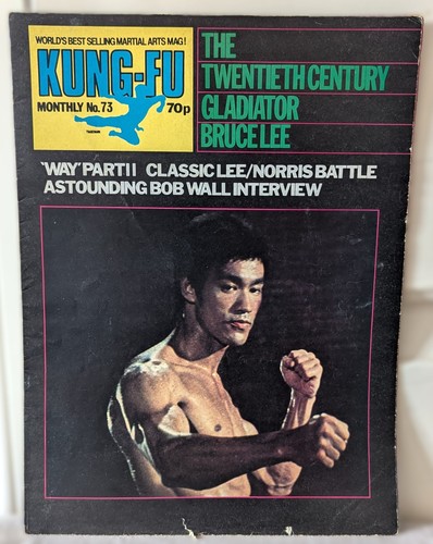Vintage 1970 kung monthly - vintage,