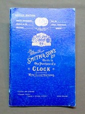 2nd Edition - Smith & Sons