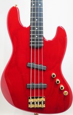 Moon JJ-4B LIMITED / TR New