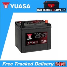 Yuasa YBX3005 SMF Car Battery