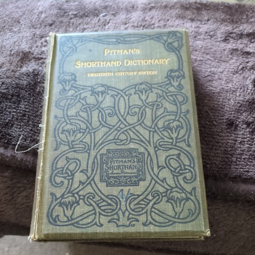 Vintage copy pitman - copy, pitman's