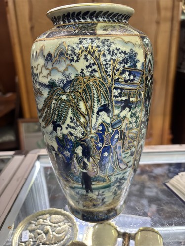 Vintage chinese mid - vintage,