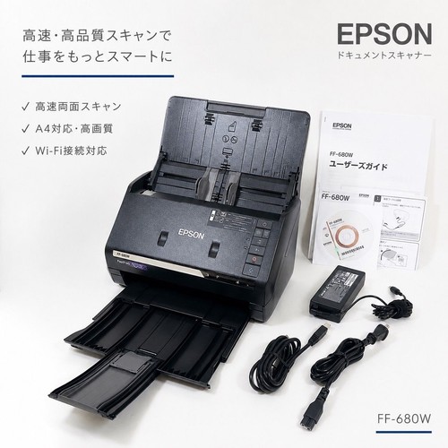Epson fastfoto 680w - epson,