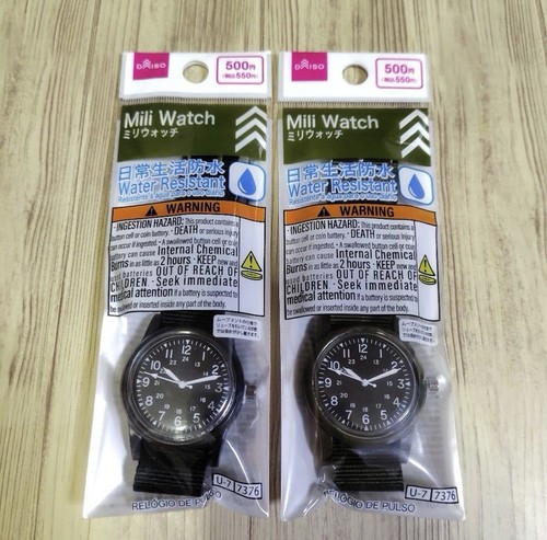 Daiso japan mili watch - japan,