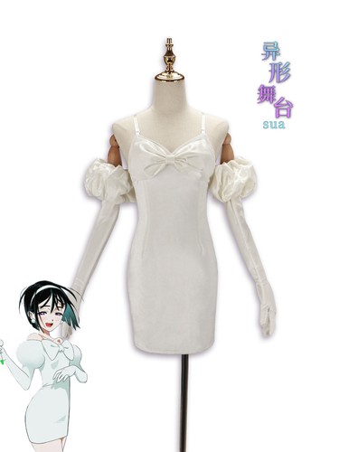 Sua cosplay costume anime - sua,
