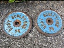 15 KGS OF BODY SCULPTURE