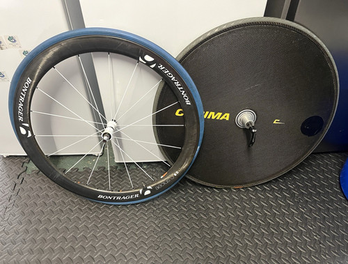 Bontrager aeolus 700c carbon - aeolus,