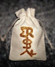 Hoodoo voodoo protection gris - protection,