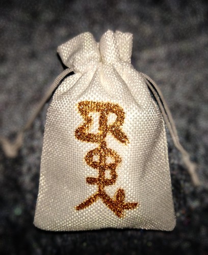 Hoodoo voodoo protection - hoodoo/voodoo,