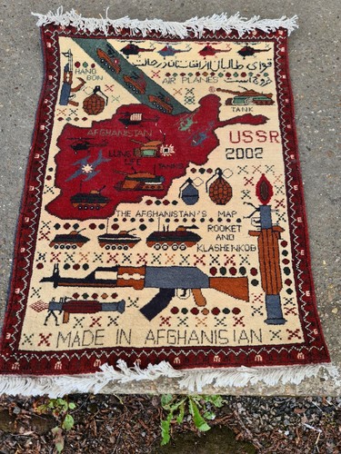 Vintage afghanistan wool rug - vintage,