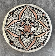 Vintage Etched Copper Turkish Wall Plate - 24cm Diameter